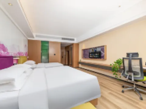 Ldyllic Holiday Inn Hotel Hotels in Dancheng