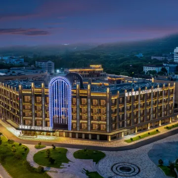 無錫黿頭渚風景區錢榮路亞朵飯店 小桃园附近的飯店