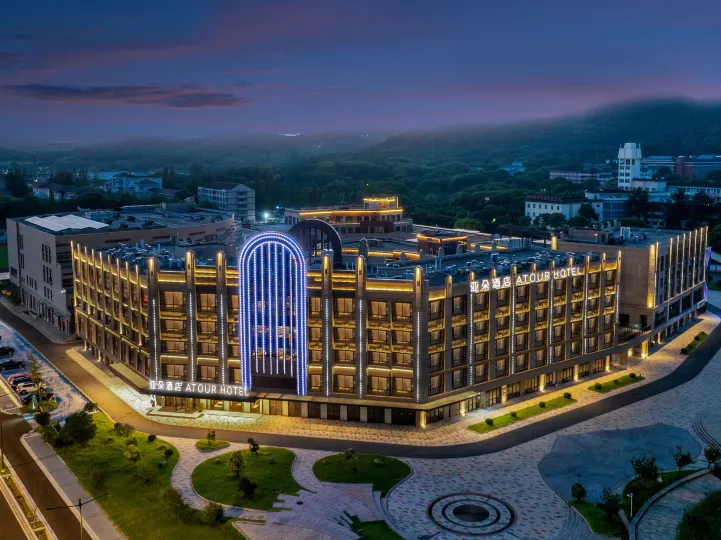 Atour Hotel Wuxi Yuantouzhu Scenic Spot Qianrong Road