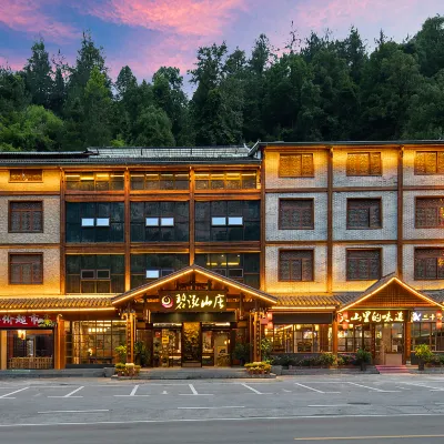 Bihong Villa Hotel Hotel berhampiran Gua Huanglong