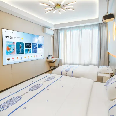 Chunting Smart Hotel (Taiyuan High-speed Railway South Station Wusu Airport) Hotel dekat Bandara Internasional Wusu