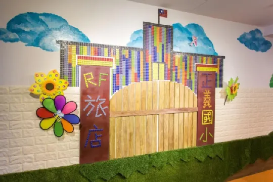 RF富裕自由旅店 - 三重正義館