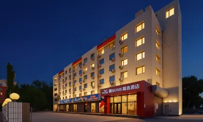 Piao Home Hotel (Beijing West Railway Station) Hoteller i Xicheng District