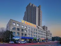 Vienna Classic Hotel (Wuxi High-Speed Railway East Station) Hotels in Xishan District