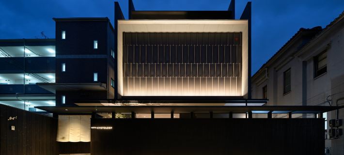 HOTEL KYOTOLOGY Ξενοδοχεία στην πόλη Κιότο
