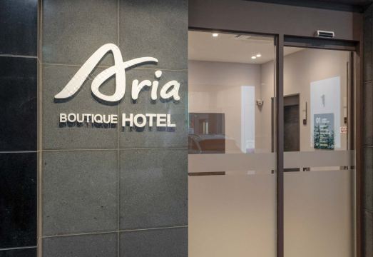 아리아 호텔 객실 내부