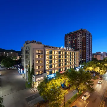 義烏新雅圖酒店（國際博覽中心工商學院店） 鄰近雞鳴山公園-鳳翔閣的酒店