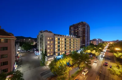 Xin Ya Tu Hotel Hotels near Yiwu Jiming Pavilion