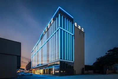 E-Hotel Hotels near Qingyuan Chimelong Resort