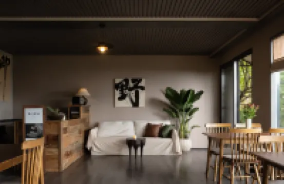 YuanYuanXiang Forest Retreat