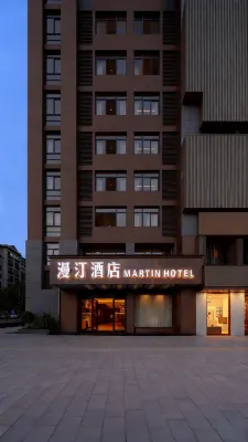 Manting Hotel (Nanchang Shuanggang Subway Station University of Finance and Economics) Hotels in 