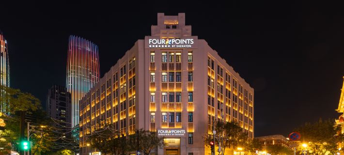 Four Points by Sheraton Tianjin Jiefang Bridge Hotele w: Tianjin