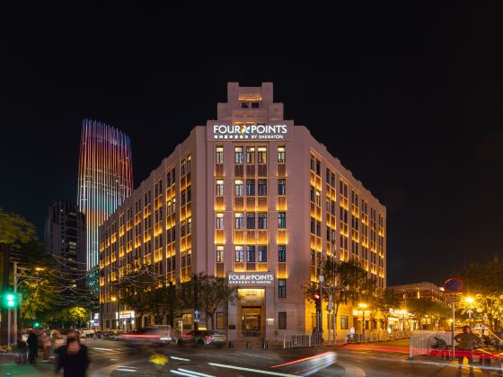 Four Points by Sheraton Tianjin Jiefang Bridge