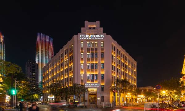 Four Points by Sheraton Tianjin Jiefang Bridge
