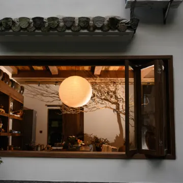Fanshanli | Dream · Half-Day Leisure Joy Vacation Boutique Stay (Yaoli Ancient Town Scenic Area)