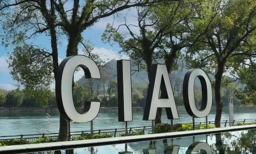 Li River CIAO Hotel( Guilin Elephant Trunk Hill)