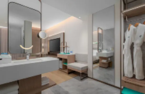 Holiday Inn Shaoguan Shaozhou City