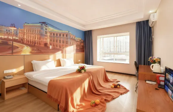 凱鑫迪酒店（凱里學院高鐵南站店）