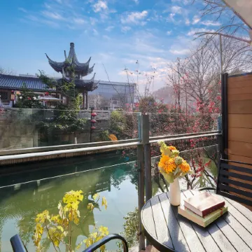Shui Shang Lou Hotel (Nanjing Confucius Temple Old Gate East Branch) Отели рядом с достопримечательностью «Ворота Чжунхуамынь»