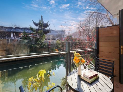 Shui Shang Lou Hotel (Nanjing Confucius Temple Old Gate East Branch)