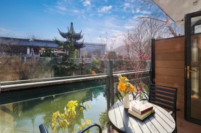 Shui Shang Lou Hotel (Nanjing Confucius Temple Old Gate East Branch) Hotels near The New Building of the Second Historical Archives of China