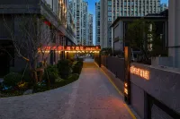 Orange Hotel (Fujian Provincial Children's Hospital, Huagong Road Branch) - غرفة مطلة على الجبل