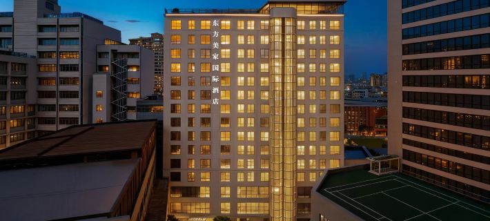 Dongfang Meijia International Hotel ( Bayi Square Nanchang Railway Station Branch) Hotels in Nanchang