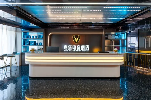 Yueta H E-sports Hotel (Yiwu International Trade City)