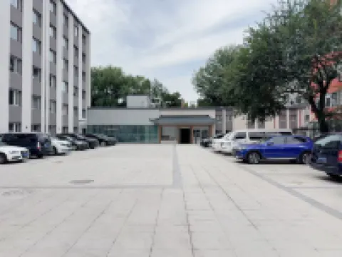 和家精品飯店（北京清華大學五道口地鐵站店）