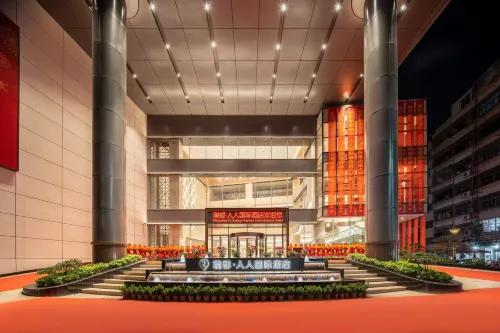 Radow Renren International Hotel Hotels in Yongjia