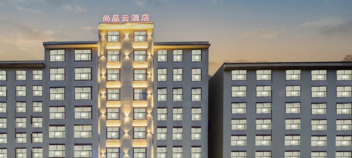 Shangpinyun Hotel (Qujing Qilin District Jiacheng Commercial Plaza) Hotels in Qujing