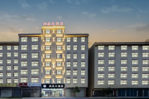 Shangpinyun Hotel (Qujing Qilin District Jiacheng Commercial Plaza) Hotels in Qujing
