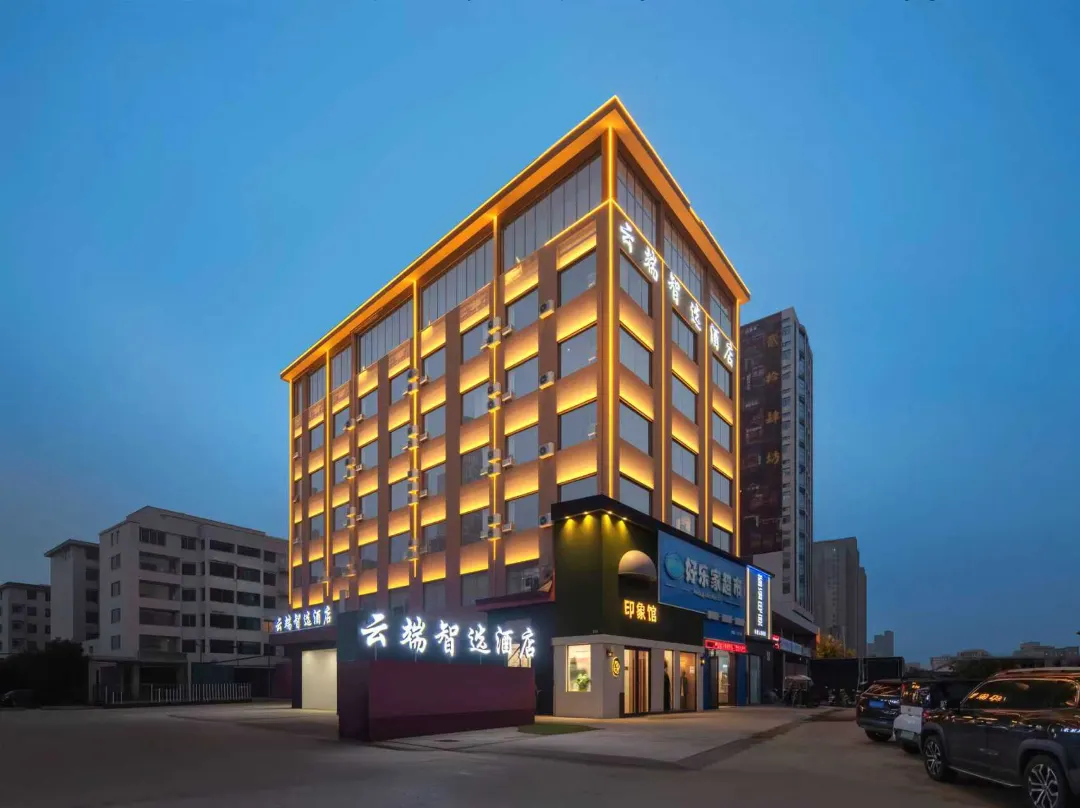 Cloud Choice Hotel - 상추 시