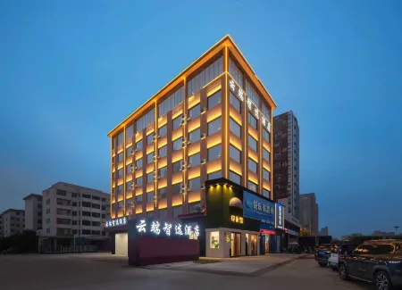 Cloud Choice Hotel (Shangqiu Ancient City Wanda Branch) Отели рядом с достопримечательностью «Shangqiu Polytechnic (Shenhuo Avenue)»