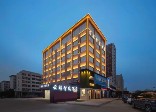 Cloud Choice Hotel (Shangqiu Ancient City Wanda Branch)