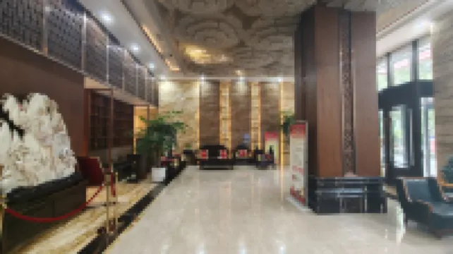 Dingbang International Hotel Hotels in Jingning