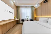 Sea Kuangye Haiyue Hotel (Anning Wuyue Plaza) โรงแรมใกล้โรงพยาบาลสันทนาการของ cadres เมืองคุนหมิง