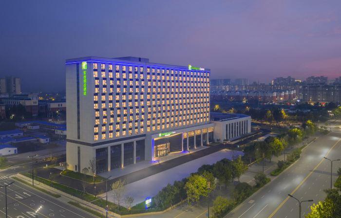 Holiday Inn Express Gongyi City Center by IHG
