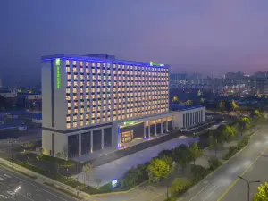 Holiday Inn Express Gongyi City Center by IHG