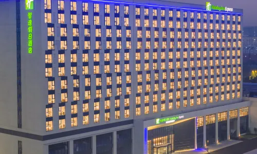 Holiday Inn Express Gongyi City Center by IHG