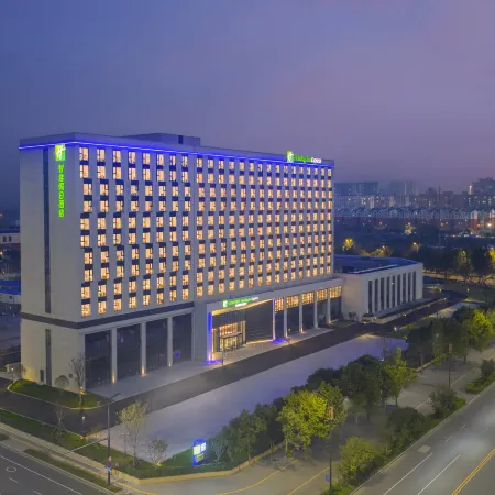 Holiday Inn Express Gongyi City Center by IHG