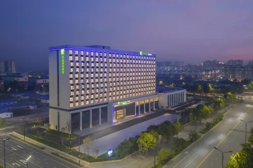 Holiday Inn Express Gongyi City Center by IHG