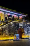 Yuehu Rongzhu Hotel (Two Rivers and Four Lakes Elephant Trunk Hill)