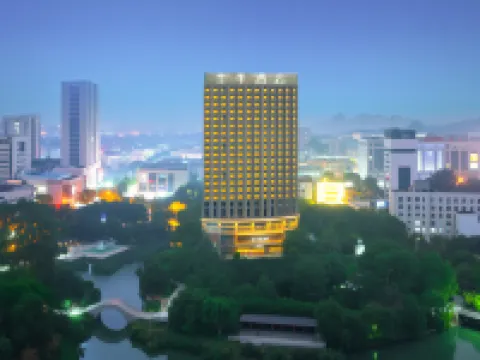 JI Hotel (Chaohu Renmin Road Pedestrian Street) Hotels in Chaohu