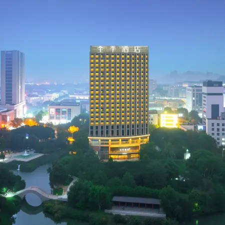 JI Hotel (Chaohu Renmin Road Pedestrian Street)