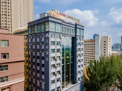 Home Inn Plus (Hohhot Zhongshan West Road) Hotels in Hohhot