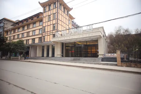 National Hotel Отели в г. Даочжэнь