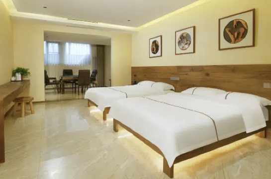 Nanmu Courtyard (Yunyang Riverside Shopping City Center)