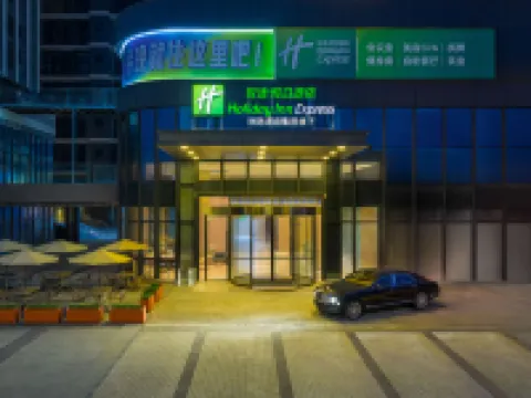 Holiday Inn Express Sihui City Center by IHG Hotele w: Sihui