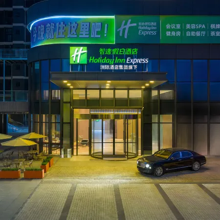 Holiday Inn Express Sihui City Center by IHG
